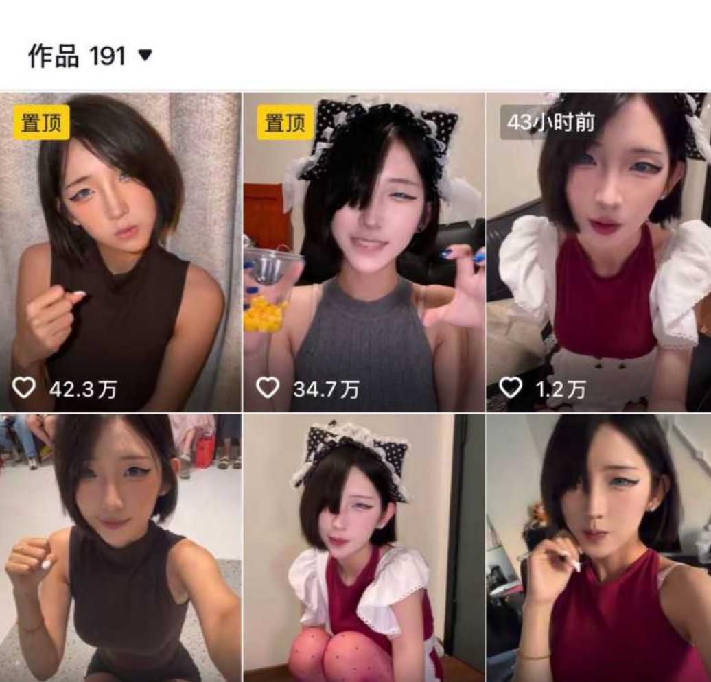 抖音80万粉网红行简出圈 兔女郎造型氛围感拉满
