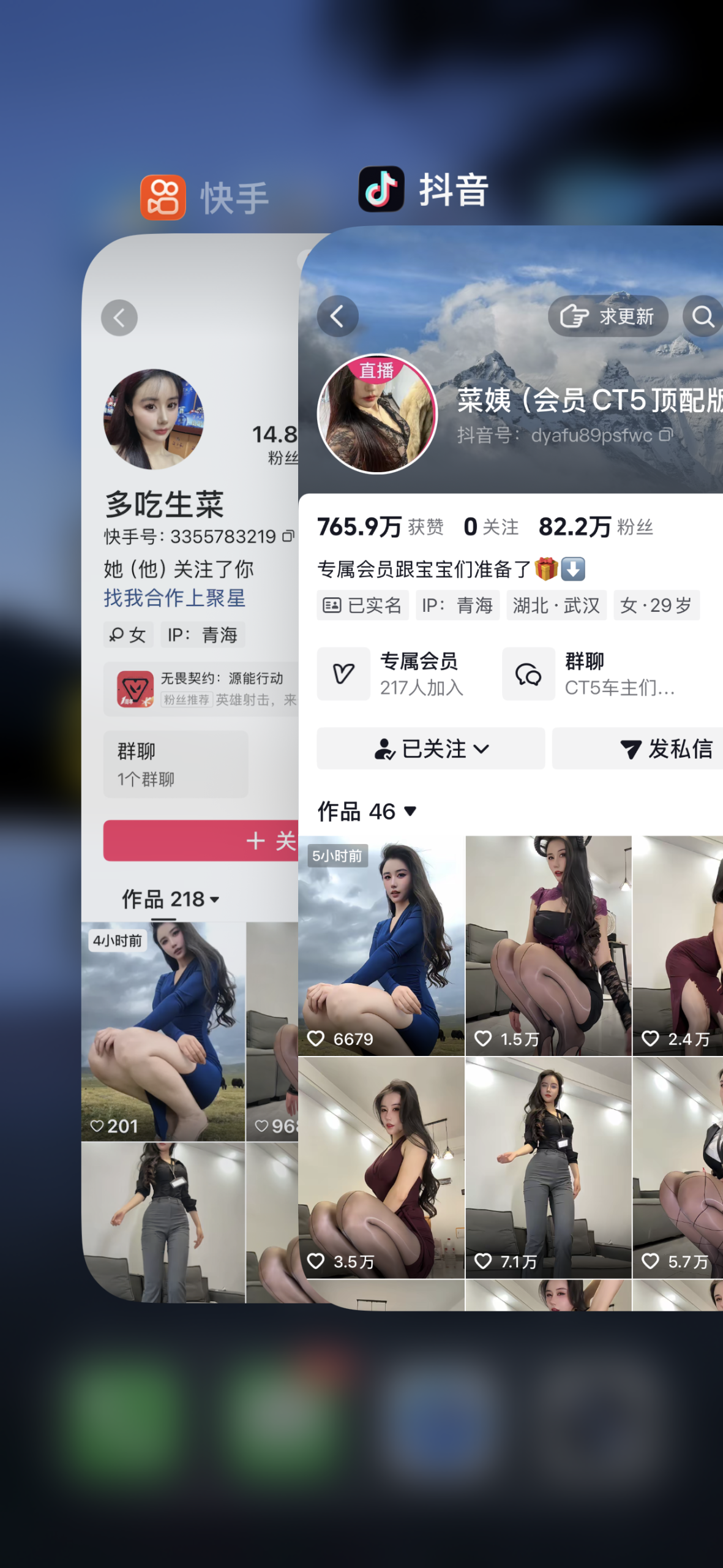 【精美资源】-多吃生菜 合集 【精美资源】-多吃生菜 合集