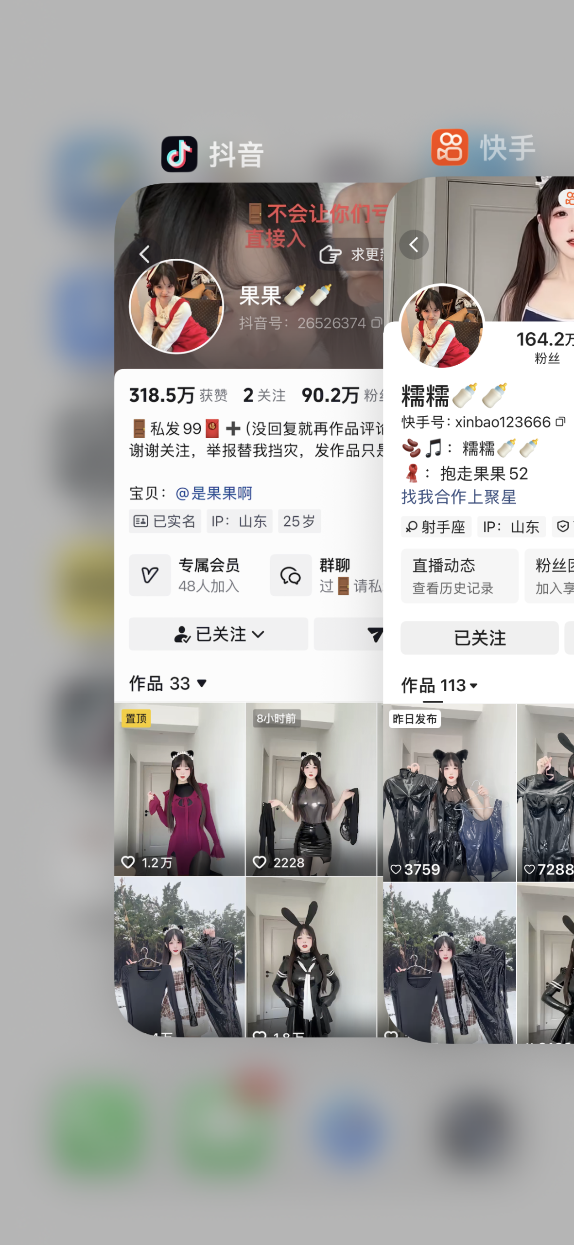 【精美资源】-巧克力妈妈合集