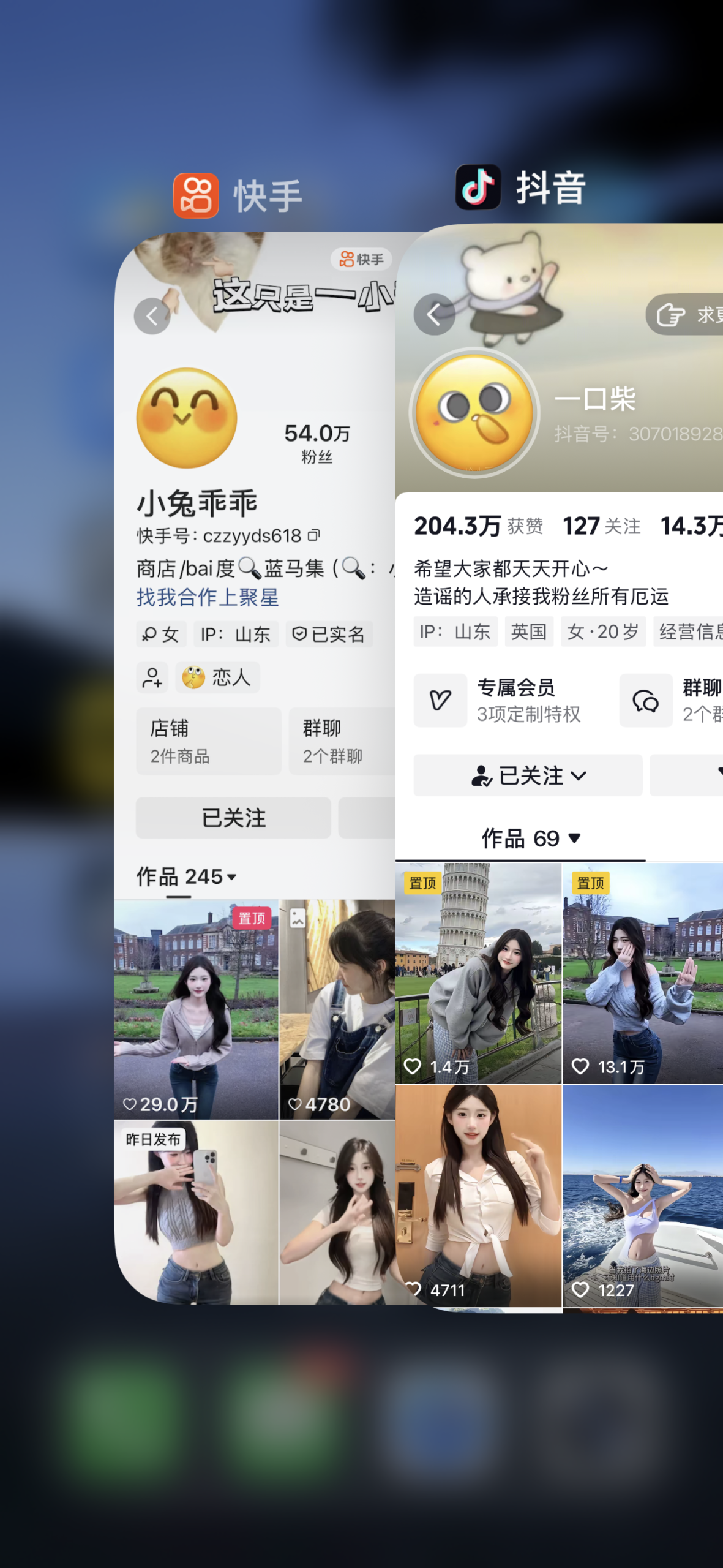 【值得一看】-小兔乖乖合集 【值得一看】-小兔乖乖合集